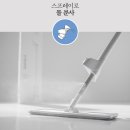 이지올마트 - 103692 | [ 한달후기 ] 청소 인생밀대 - 물분사 물짜개 걱정없는 밀대 걸레