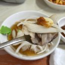 진상뒷고기 이미지