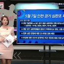 이서베이스볼