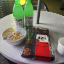 이마트24간석오거리점