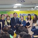 새생명의료기 이미지