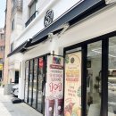 커피뚝섬 네이버블로그