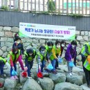 장군천 이미지