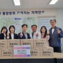 (주)영동식품 - 속초시 | (주)영동식품