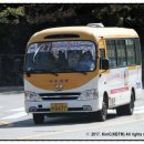 진흥여객 차고지 이미지