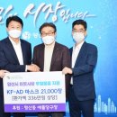 애플당구장 이미지