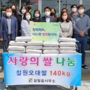 갈말읍사무소 이미지