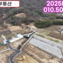 부북우체국 네이버블로그