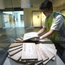 산청한의학박물관 이미지