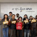 비래동 행정복지센터 중도일보