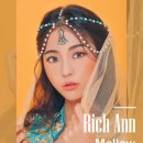 리치 앤 소프트 이미지