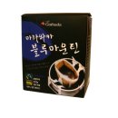 그라나다보호작업센터 네이버블로그