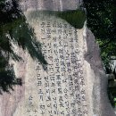 우각리 오의정 이미지