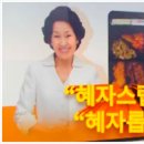 민경식당 - 가평군 | 민경식당