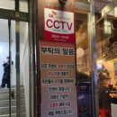 노량진역(2) 네이버블로그