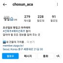 주식회사 엠딕