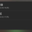 당당한끼 Daum카페