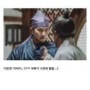 아들 방원이한테 너무했던 이성계의 일화가 담긴 '퇴계원' 지역 이름의 유래...jpg 이미지