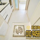 웰컴펠리스 이미지