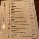 사잇집 - 광진구 광나루로26길 17 | 사잇집
