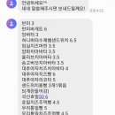 다르마키친 이미지