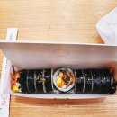 김가네김밥탕정역점