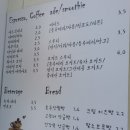 옛날식빵 이미지