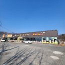 누리마을감자탕북삼점 | 구미놀이방식당 칠곡 북삼 '누리마을감자탕' 북삼점