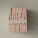 원주대형약국 이미지