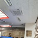 마구와 당구장 이미지