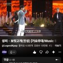 성리 보릿고개 이미지