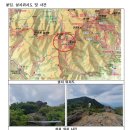 경남행정사무소 이미지