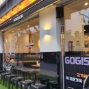 보건소 사거리 앞 이미지