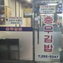 양덕동292 이미지