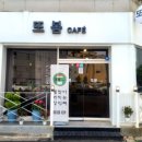 또;봄 이미지