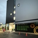 수도약국 | 성남 메가팩토리 약국 방문 후기 추석 연휴 운영 약국