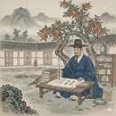 윤구농장 이미지