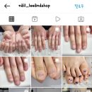 네일리앤샵 이미지