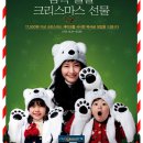 파리바케트 이미지