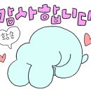 소리소플러스치과의원 이미지