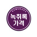 법률사무소수율