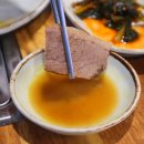 가수원로-21 | [대전/가수원동한우] &#34;소소&#34; 양지수육으로 몸보신 제대로 했어요