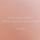 [천하무적 독서단] 경기도 교육청 화성 도서관 방문 후기