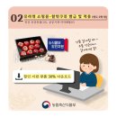 주식회사 로컬허브 이미지