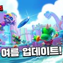 골드스타즈 이미지