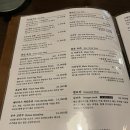 조광식당 이미지