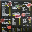 치킨천국맥주 이미지