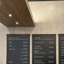 연우참치 - 평택시 비전2로 200 | 연우참치
