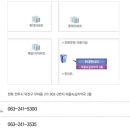 위대한내과의원 이미지