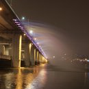 희망분수 이미지